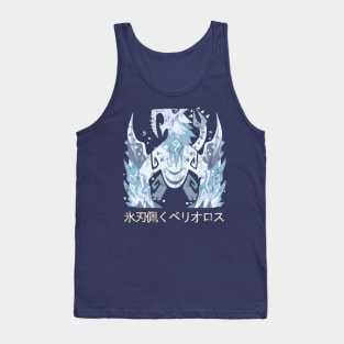 Frostfang Barioth Monster Hunter World Iceborne Kanji Tank Top